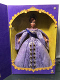 Her Imperial Highness Anastasia - 20th Century Fox Special Edition